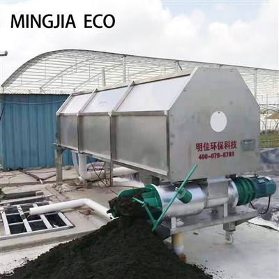 Сушарка гною для тварин